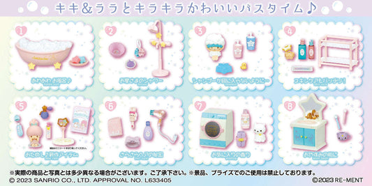 Re-Ment Sanrio Little Twin Stars Shiny Yumeiro Bathtime Blind Box - 1 Random Figure CLOUDANIMESTUDIO