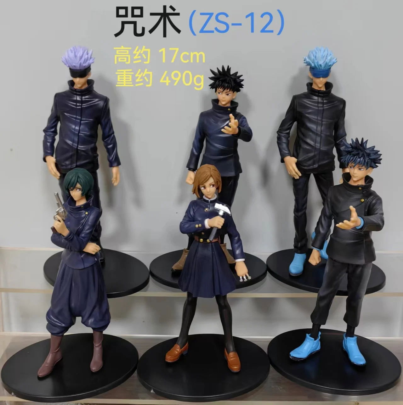 6 Pcs Set Anime Jujutsu Kaisen, Satoru Gojo Kugisaki Nobara Mai Zenin Megumi Fushiguro, Model Figure Toys 17 cm - CloudAnimeStudio
