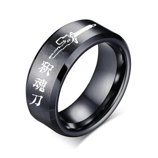 Anime Ring Toji Fushiguro Cosplay Unisex Stainless Steel Ring Jewelry Accessories - CLOUDANIMESTUDIO