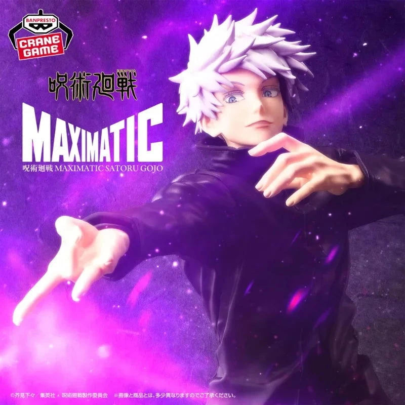 Bandai BANPRESTO Jujutsu Kaisen Satoru Gojo Anime Figure - Action Figurine PVC Statue 25 CM - CloudAnimeStudio