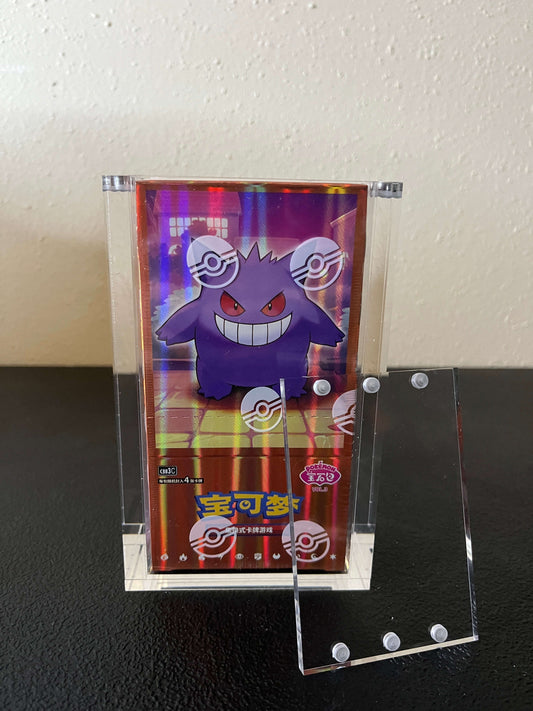 Premium Pokémon Gem Pack Booster Box Protective Display Acrylic Case Version 2 CLOUDANIMESTUDIO