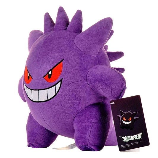 Gengar Anime Plush Toys, Pokemon Gengar Super Soft Stuffed Doll Sleeping Plushies 24 CM CLOUDANIMESTUDIO