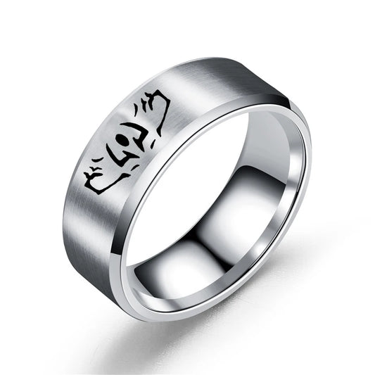 Anime Jujutsu Kaisen Ryomen Sukuna Itadori Yuji Ring Cosplay Stainless Steel Ring Jewelry Accessories