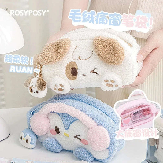 kawaii Plushie Pencil Pouches CLOUDANIMESTUDIO