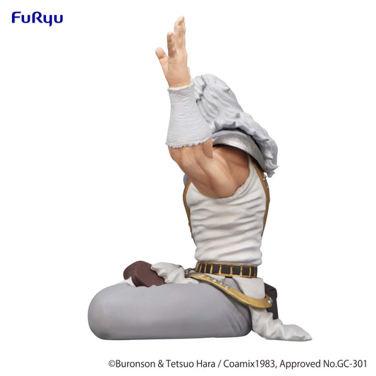 Fist of the North Star Toki Noodle Stopper Figure CLOUDANIMESTUDIO