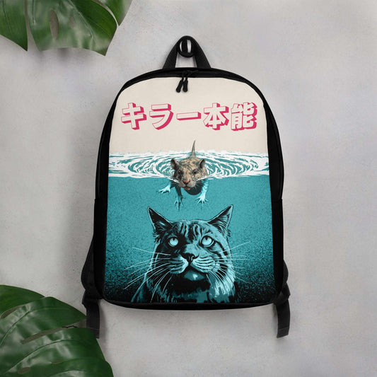 Animal Instinct Cat Backpack CLOUDANIMESTUDIO