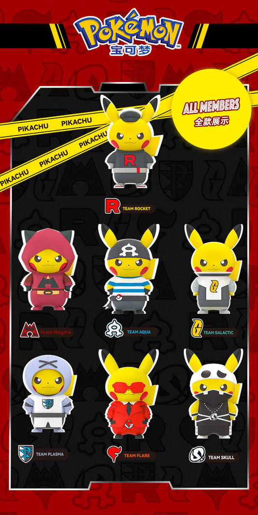 Pokémon Pikachu Villain Costume Series Figurine (Random) CLOUDANIMESTUDIO