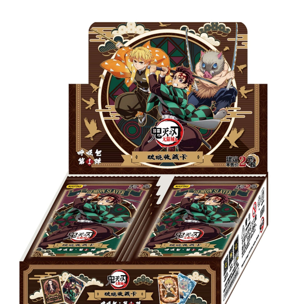 (S-Chinese) Kayou CCG: Demon Slayer Breaking Dawn Vol. 1 Booster Box CLOUDANIMESTUDIO