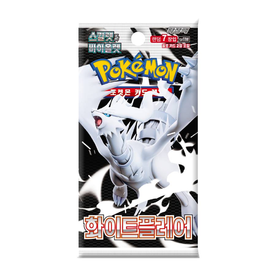 (Korean) Pokémon TCG: White Flare Booster Pack CLOUDANIMESTUDIO