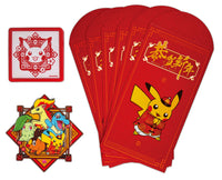 (S-Chinese) Pokémon TCG: 2026 Lunar New Year Gift Box