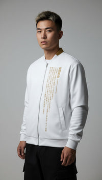 Be Your Own Hero Jacket