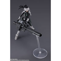 Kaiju No. 8 Mina Ashiro S.H.Figuarts Action Figure