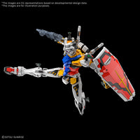Gundam GQ White Gundam GQuuuuuuX HG 1:144 Model Kit