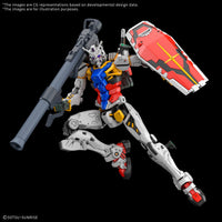 Gundam GQ White Gundam GQuuuuuuX HG 1:144 Model Kit