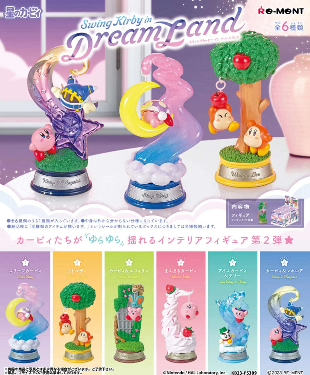 Re-Ment Swing Kirby in Dream Land Blind Box - 1 Random Figure CLOUDANIMESTUDIO
