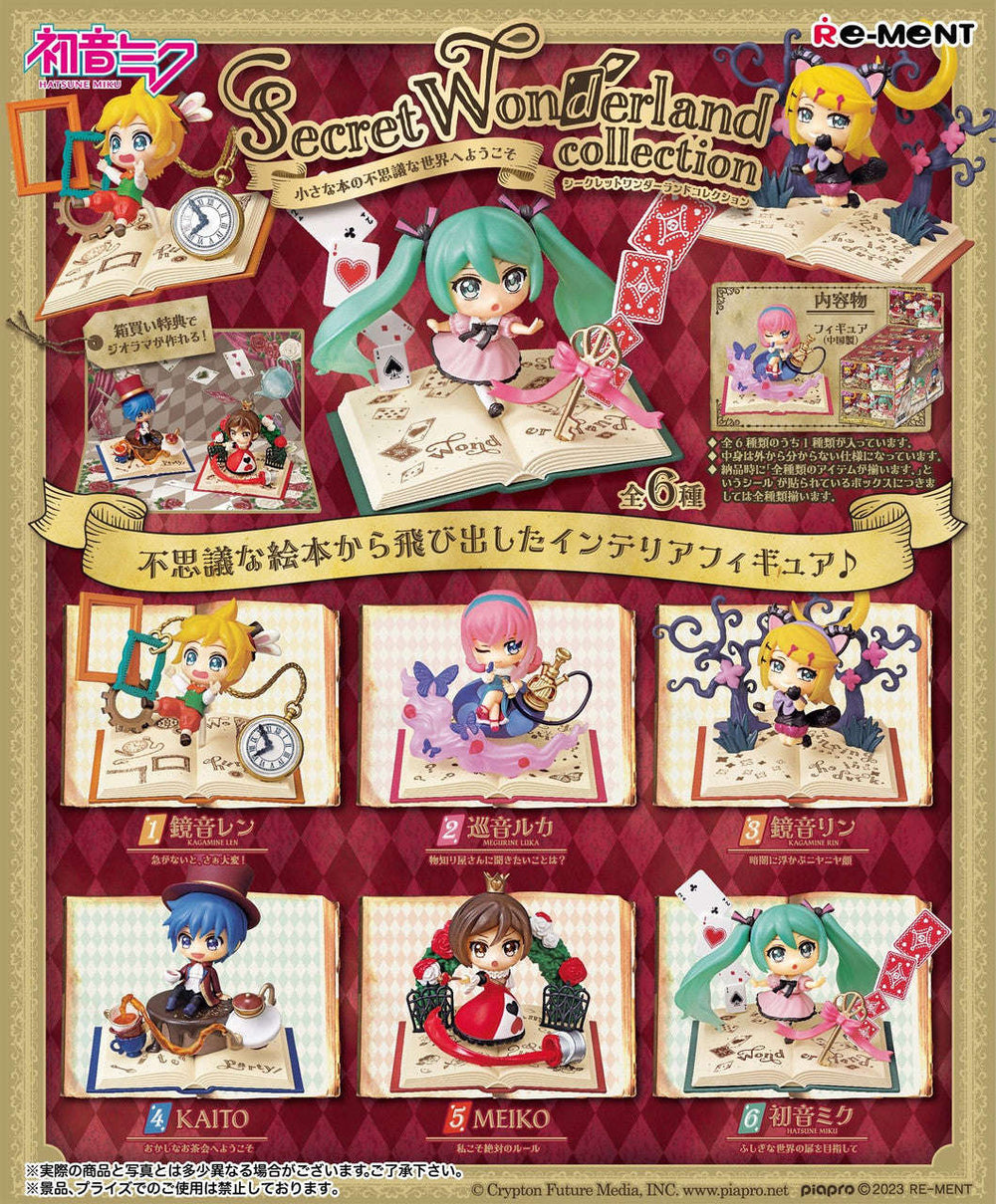 Re-Ment Hatsune Miku Series: Secret Wonderland Collection Blind Box - 1 Random Figure CLOUDANIMESTUDIO