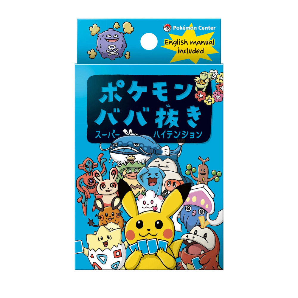 (Japanese) Pokémon Center Old Maid (Babanuki) Playing Card Deck CLOUDANIMESTUDIO