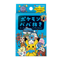 (Japanese) Pokémon Center Old Maid (Babanuki) Playing Card Deck CLOUDANIMESTUDIO