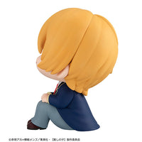 Oshi No Ko Aqua Look Up Series Figure