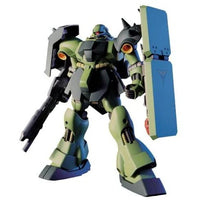 Gundam AMS-119 Geara Doga Char's Counterattack HG 1:144 Model Kit