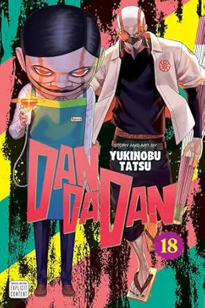 DanDaDan VOL 18