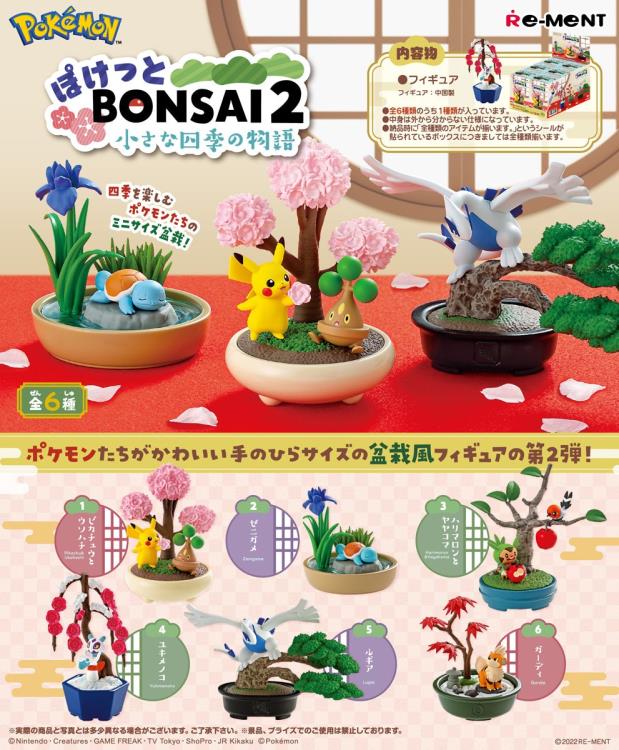 Re-Ment Pokémon Pocket Bonsai 2 - A Story of the Seasons Blind Box - 1 Random Figure CLOUDANIMESTUDIO