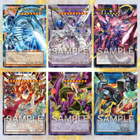 (Japanese) Yu-Gi-Oh! OCG Limit Over Collection - The Rivals Booster Box