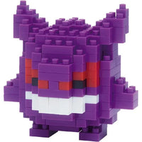 Pokémon Nanoblock Constructible Figure (Select Variant)