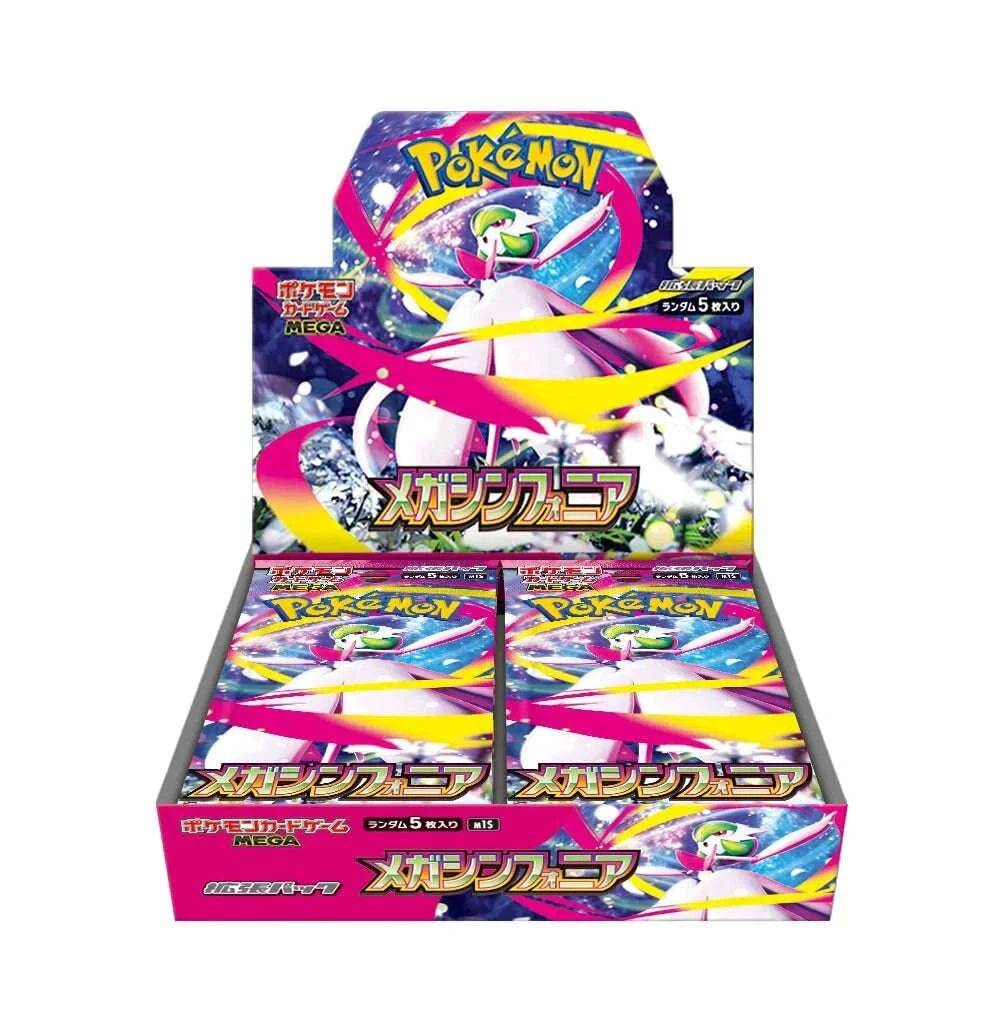 (Japanese) Pokémon TCG: Mega Symphonia Booster Box CLOUDANIMESTUDIO