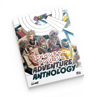 Queerz! Adventure Anthology