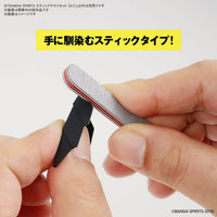 Bandai Sanding Stick Mini Set