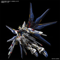 Gundam Strike Freedom Gundam MG EX 1:100 Model Kit