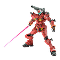 Gundam GQuuuuuuX Light Type Guncannon HG 1:144 Model Kit