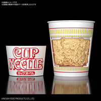 Cup Noodle 1/1 Best Hit Chronicle Model Kit