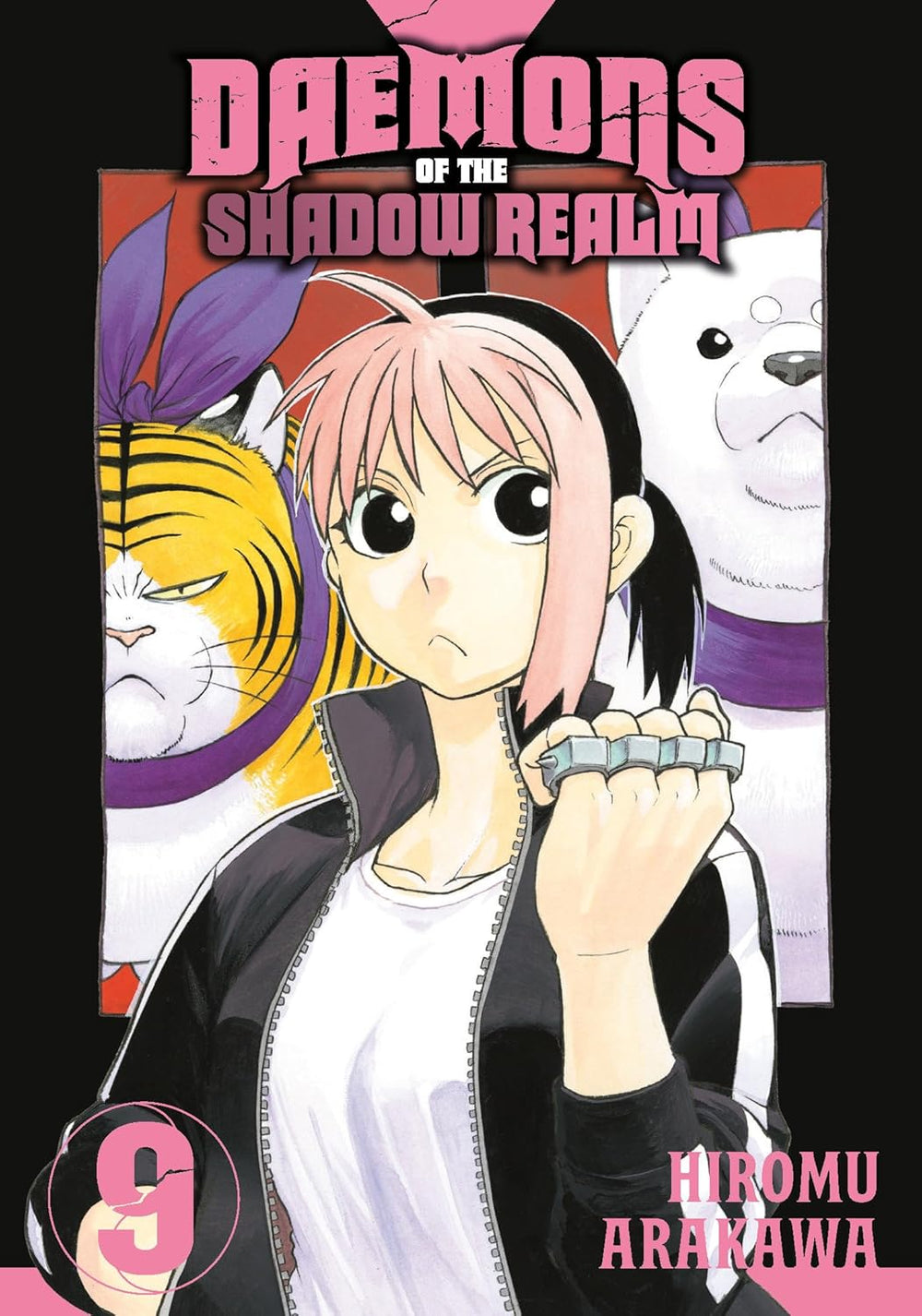 Daemon's Shadow Realm VOL 9