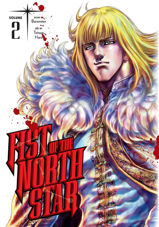 Fish of the North Star VOL 2