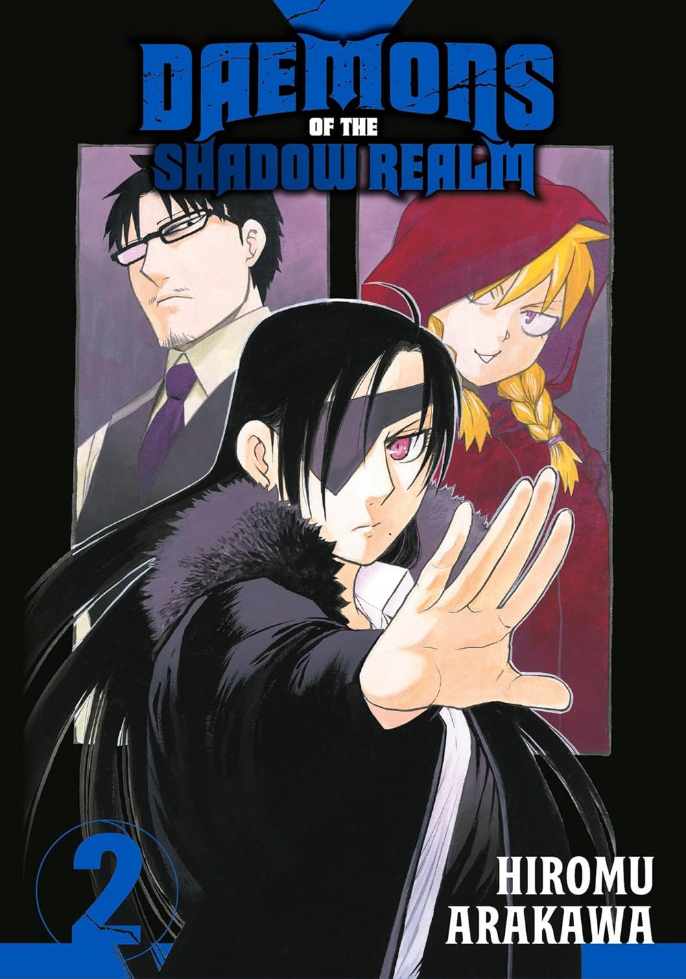 Daemon's Shadow Realm VOL 2