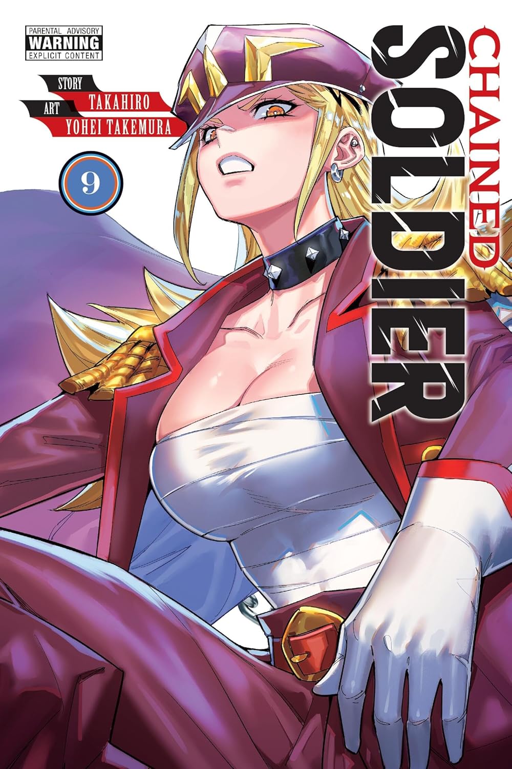 Chained Soldier VOL 9