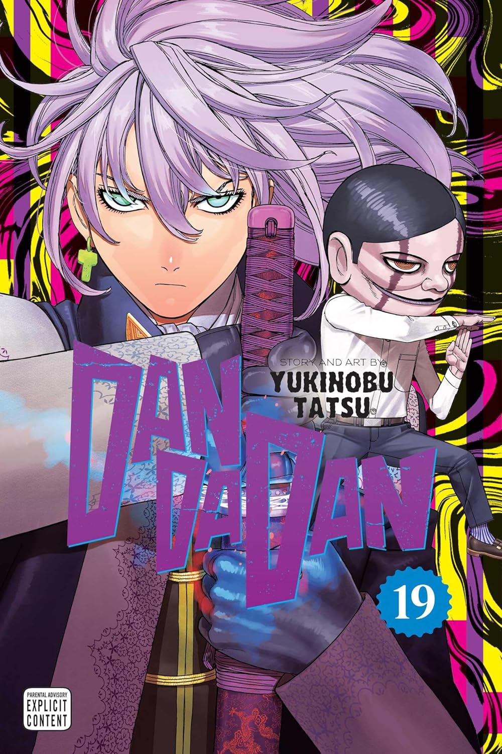 DanDaDan VOL 19
