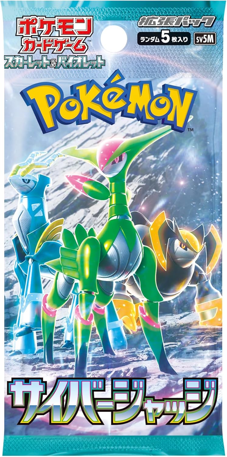 Pokemon Cyber Judge SV5M Booster Pack - Scarlet & Violet Series - Japanese