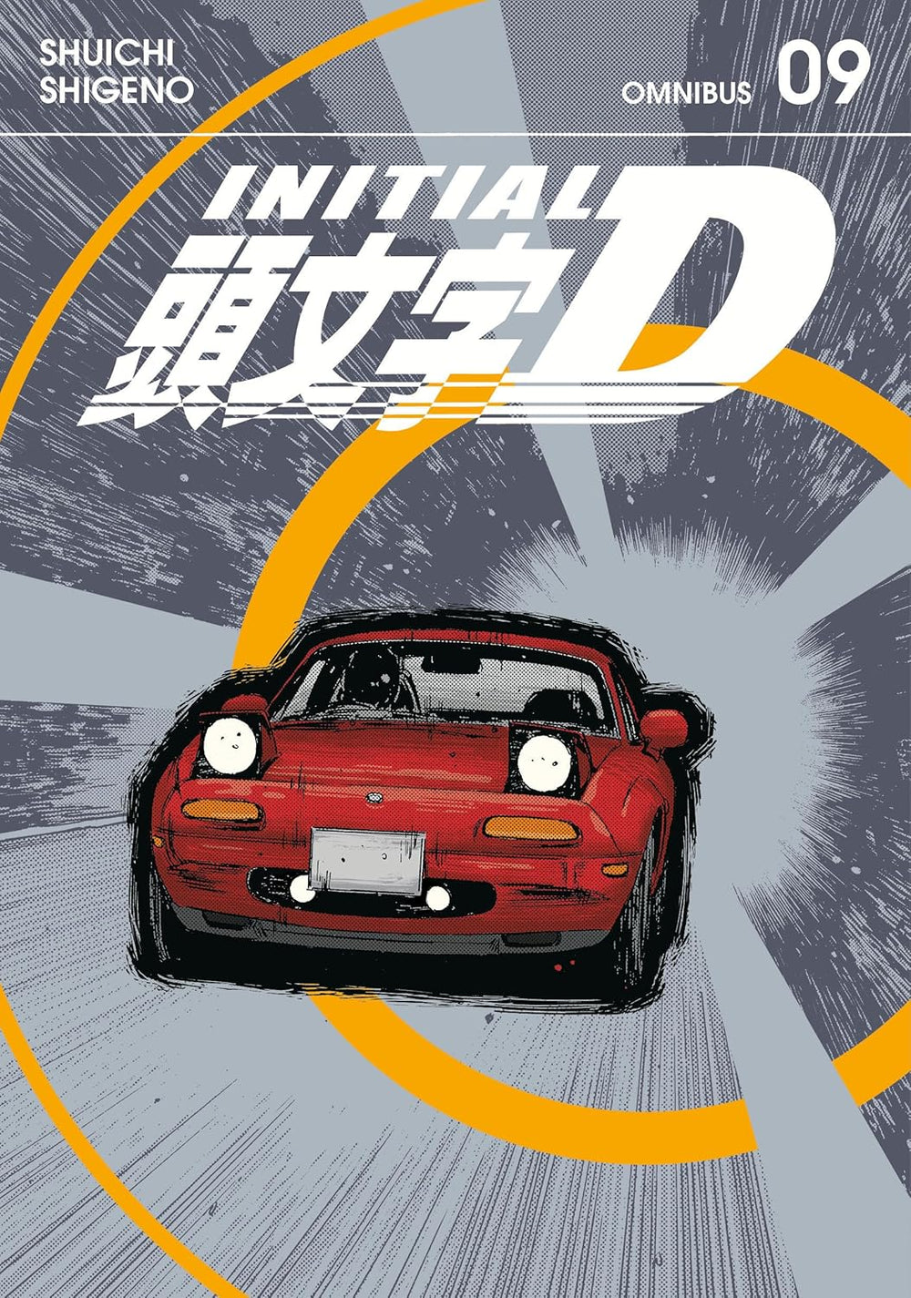 Initial D Omnibus VOL 9