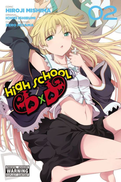 High School DXD VOL 2