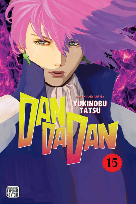 DanDaDan VOL 15