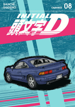 Initial D Omnibus VOL 8