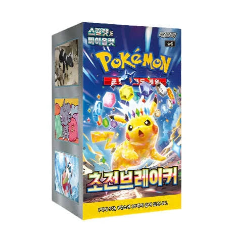 (Korean) Pokémon TCG: Super Electric Breaker Booster Box CLOUDANIMESTUDIO