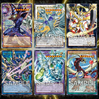 (Japanese) Yu-Gi-Oh! OCG Limit Over Collection - The Heroes Booster Box CLOUDANIMESTUDIO
