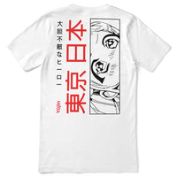 Adore T-Shirt