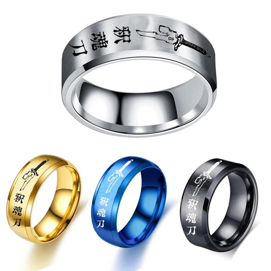 Anime Ring Toji Fushiguro Cosplay Unisex Stainless Steel Ring Jewelry Accessories - CLOUDANIMESTUDIO