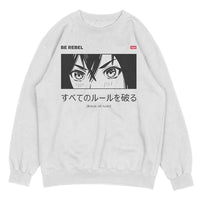 Be Rebel Sweatshirt