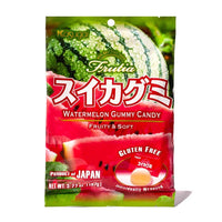 Kasugai Gummy CLOUDANIMESTUDIO